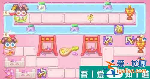 保卫萝卜4秋妃传第78关怎么过 保卫萝卜4秋妃传第78关通关攻略？