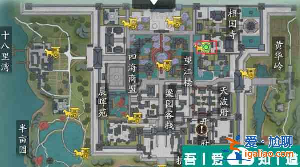 天涯明月刀手游汴水春风奇遇怎么触发 天涯明月刀手游汴水春风奇遇攻略？