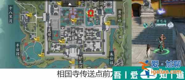 天涯明月刀手游汴水春风奇遇怎么触发 天涯明月刀手游汴水春风奇遇攻略？
