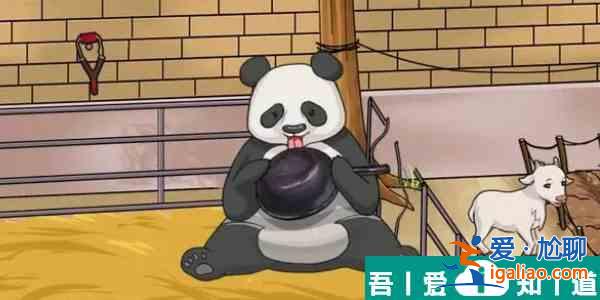 一代沙雕助农救羊怎么过 一代沙雕助农救羊通关攻略？