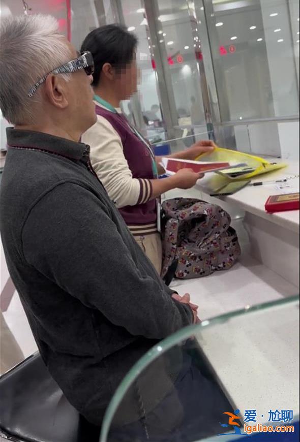经司法介入 暂打消过户念头？