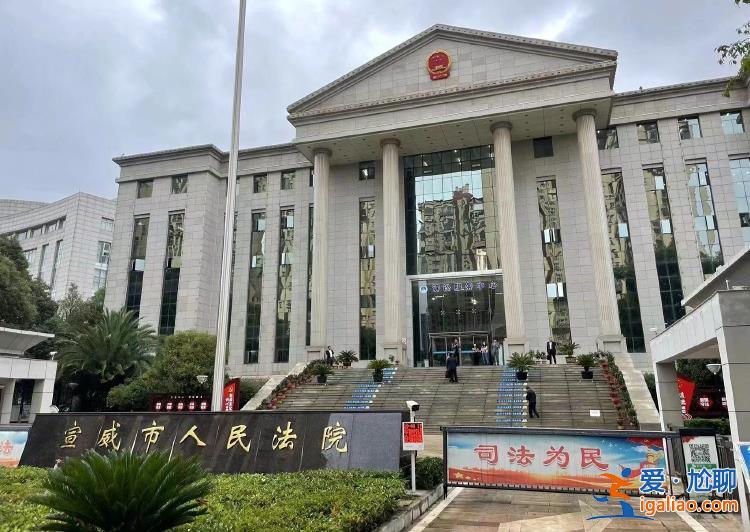 于法无据？