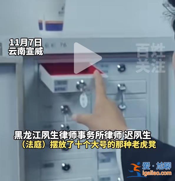于法无据？