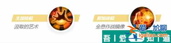 决胜巅峰克劳德角色怎么样 决胜巅峰克劳德角色介绍一览？