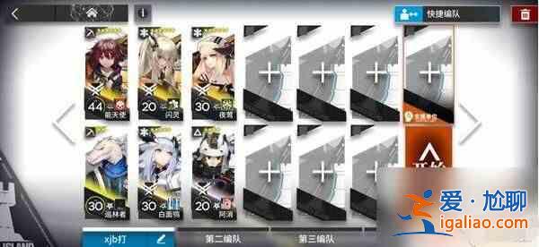 如何为明日方舟设置烤箱？明日方舟烤箱指南展现新年？