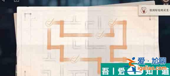重返未来1999主线怎么解谜 具体一览？