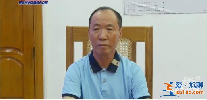 公安部通缉的缅北电诈头目明学昌上个月曾亮相？