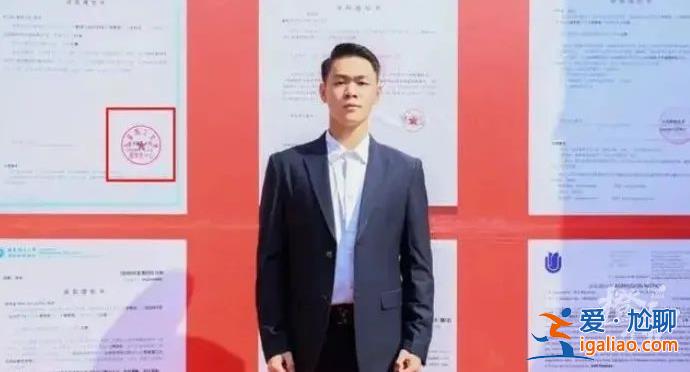 公安部通缉的缅北电诈头目明学昌上个月曾亮相？