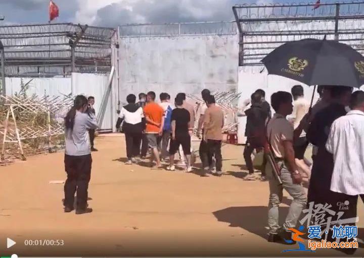 公安部通缉的缅北电诈头目明学昌上个月曾亮相？
