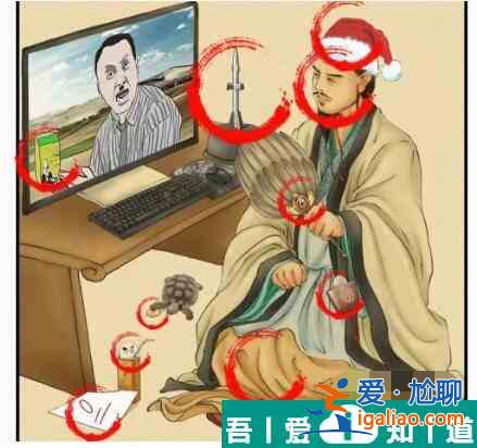 识字大师找出十颗蛋怎么过 识字大师找出十颗蛋通关攻略？