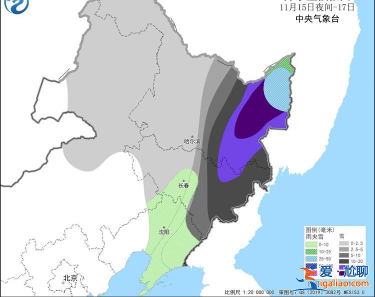 冷冷冷！8个省会级大城市气温创新低 新一股冷空气又在路上了？