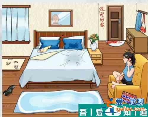 疯狂梗传民宿惊险记找12处细思极恐通关攻略 具体介绍？