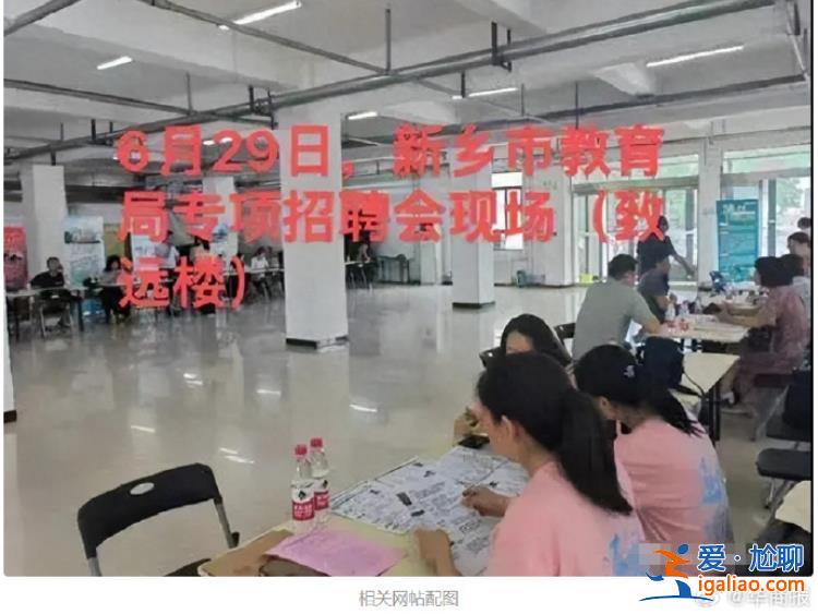 教育局说了算？