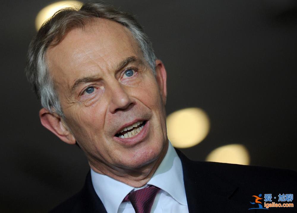 以色列邀请英国前首相布莱尔出山帮忙缓解国际压力？布莱尔发言人回应？