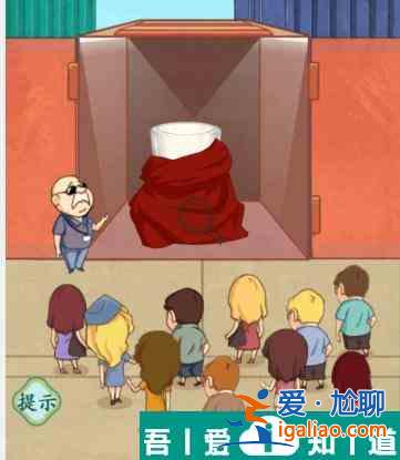 疯狂梗传集装箱寻宝2怎么过 疯狂梗传集装箱寻宝2通关攻略？
