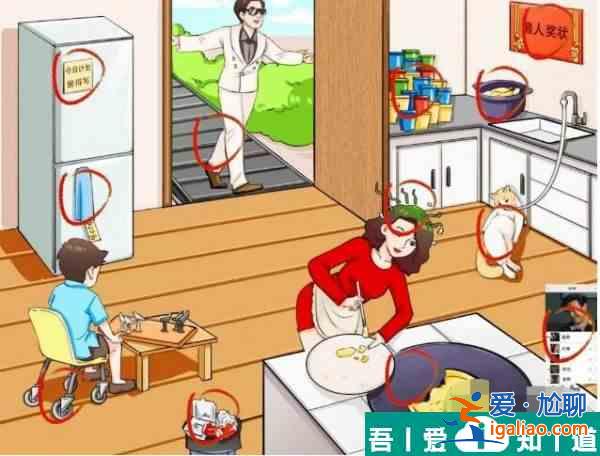 疯狂梗传懒癌晚期找到12处懒人共识通关攻略 具体介绍？