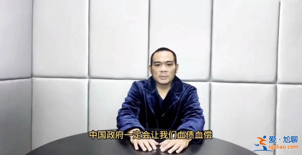 儿子经营卧虎山庄为臭名昭著电诈园区？