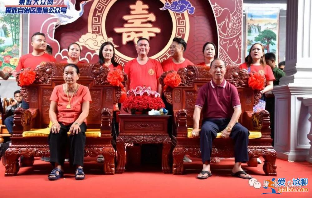 儿子经营卧虎山庄为臭名昭著电诈园区？
