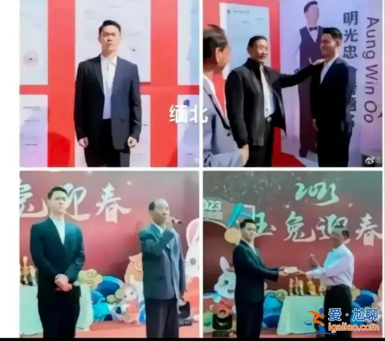 儿子经营卧虎山庄为臭名昭著电诈园区？
