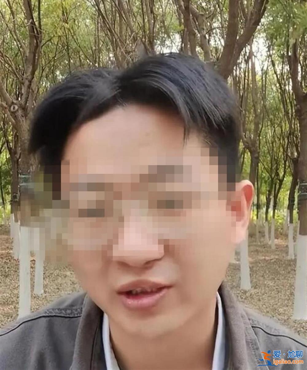 确有不公平 但不能上门查家底？