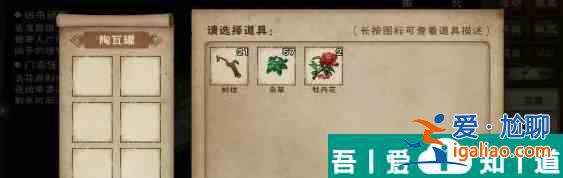 烟雨江湖太初石如何获取 烟雨江湖太初石获取途径？