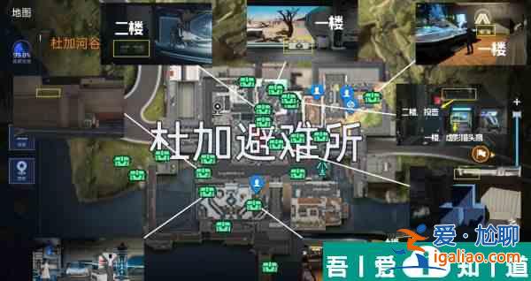 星球重启杜加河谷怎么样 杜加河谷攻略？