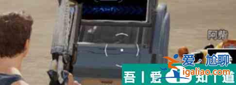 星球重启二级庄园怎么升 星球重启二级庄园升级方法介绍？
