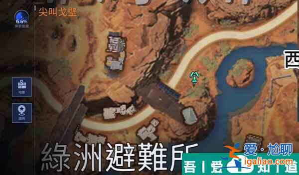 星球重启尖叫鸡怎么获得 尖叫鸡获取攻略？