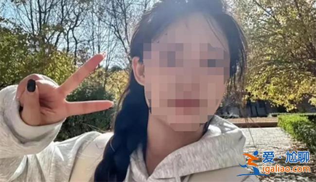 佳木斯大学跳江学生聊天记录被曝光，应该注意这点[跳江学生]？