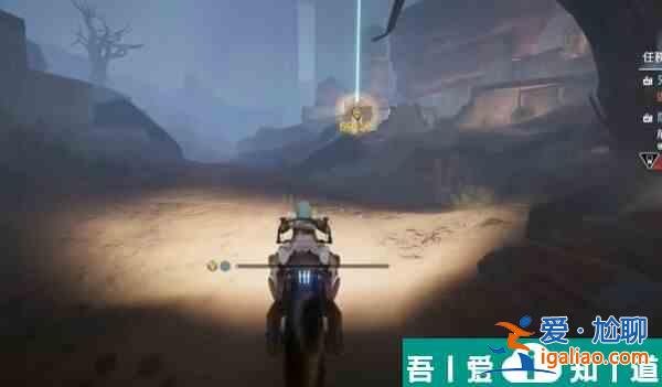 星球重启老旧的腕表怎么获得 老旧的腕表获取攻略？