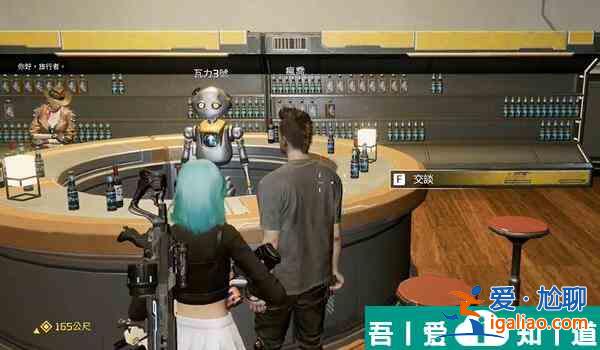 星球重启老旧的腕表怎么获得 老旧的腕表获取攻略？