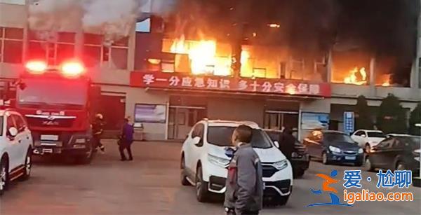 山西永聚煤业火灾遇难人数上升到26人，山西火灾看一点[遇难人数]？