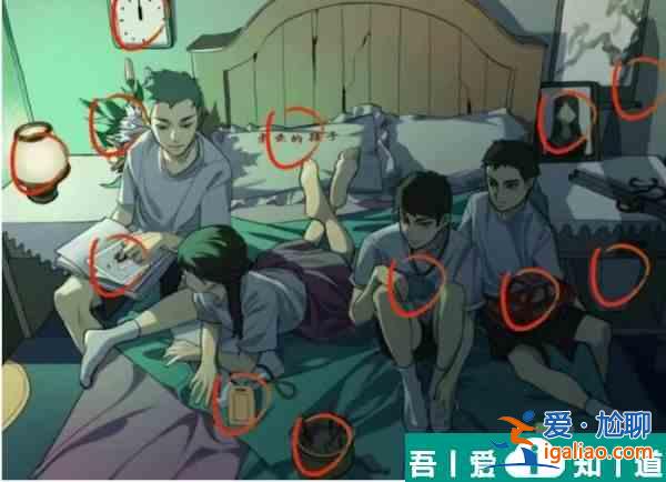 疯狂梗传妈妈再爱我一次怎么过 疯狂梗传妈妈再爱我一次通关攻略？
