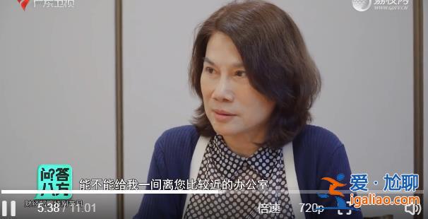 高管遭自媒体侮辱诽谤格力报案 调侃王自如违法吗？？