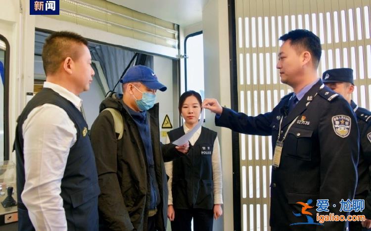 中国首次从摩洛哥引渡犯罪嫌疑人？