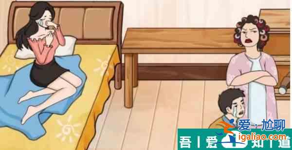 疯狂梗传凑够100万首付怎么过 疯狂梗传凑够100万首付通关攻略？