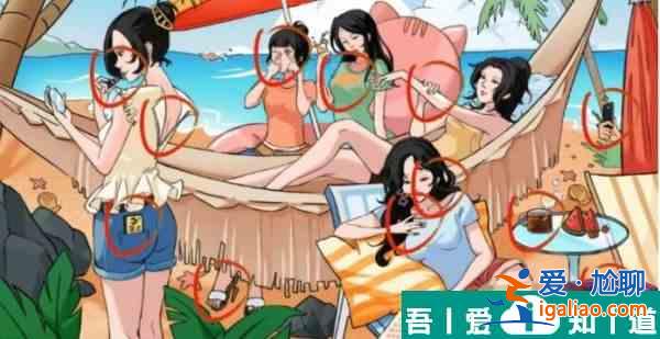 疯狂梗传找到12处美女的烦恼通关攻略 具体介绍？