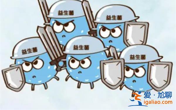 益生菌产品市场在升温，当务之急是建立加强规范标准[规范标准建立]？