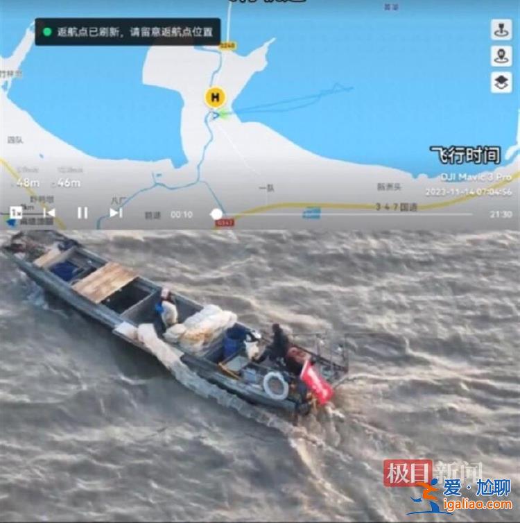 安徽宿松云梦泽公司粗暴驱离垂钓者 却有渔船放地笼捕捞？当地回应？