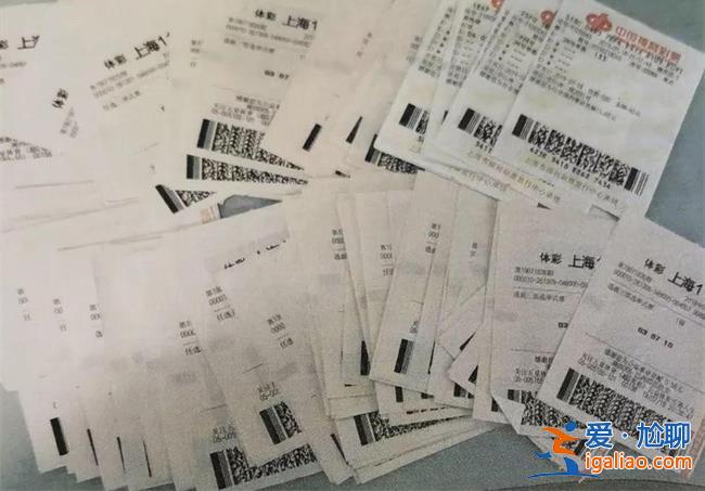 男子骗好友200万，每月买彩票输光，被骗要看一条[200万]？