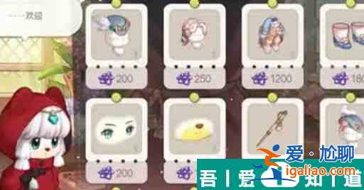 奥比岛手游挖宝树屋位置在哪 奥比岛手游挖宝树屋位置一览? 奥比岛手游挖宝树屋位置在哪 奥比岛手游挖宝树屋位置一览?