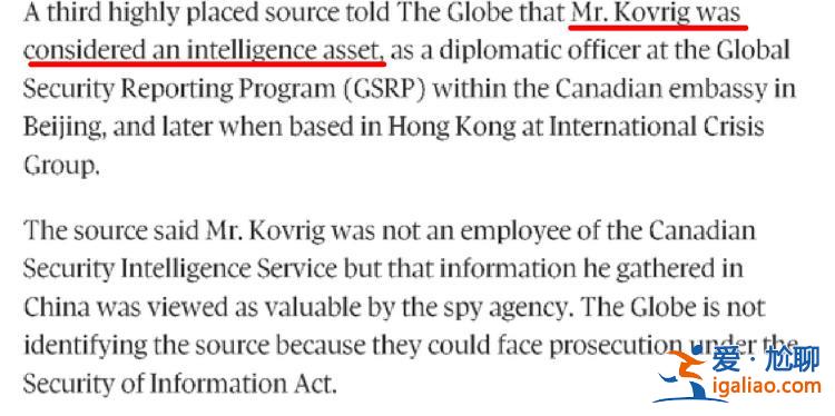 曾被中国逮捕的两个加拿大间谍闹内讧了！？