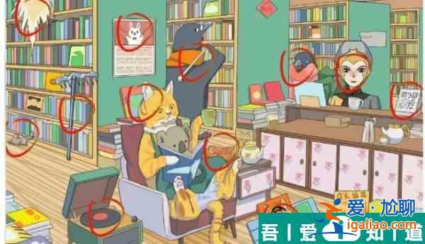 疯狂梗传找到十二生肖怎么过 疯狂梗传找到十二生肖通关攻略？