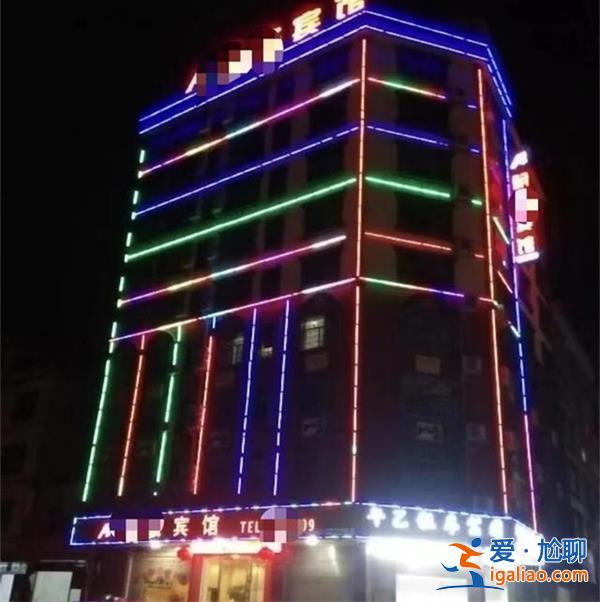 13岁幼女被介绍卖淫，案犯被判七年，马上进行二审[马上进行二审]？