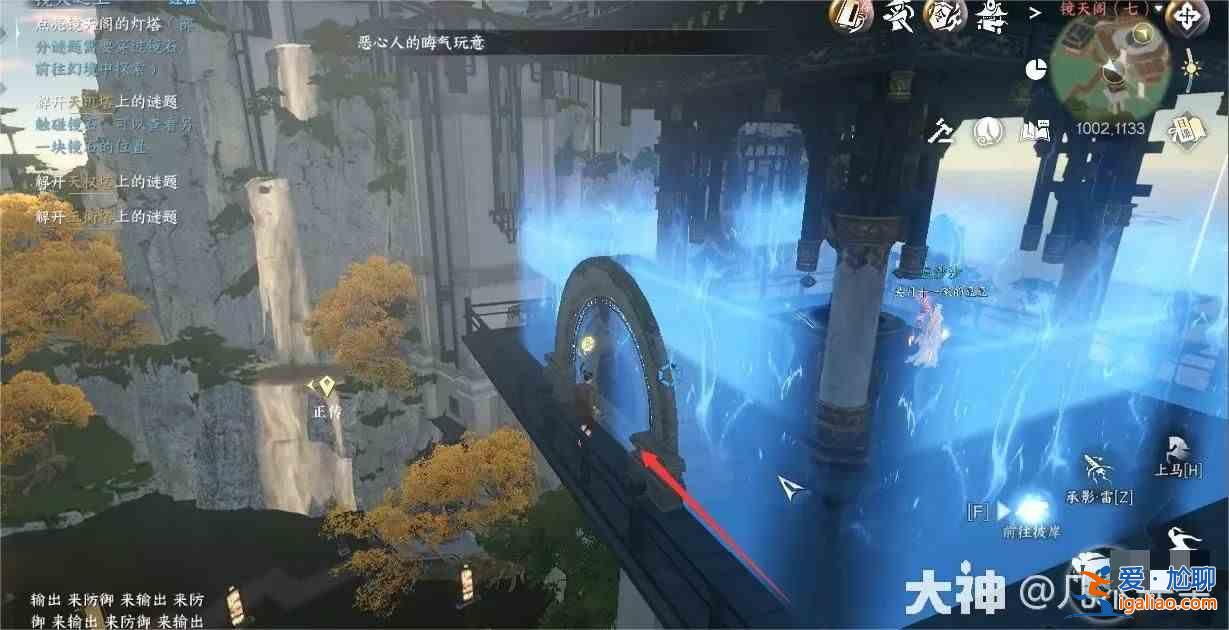 逆水寒手游千刃熔锋戒指怎么获得？逆水寒手游中独特的千刃熔刃戒指如何获得？