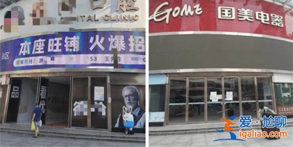 黄光裕烂摊子没收 又推万家超市 推万家超市看一条？