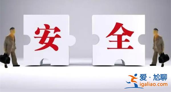 山西省委集体观看教育片[教育片]？