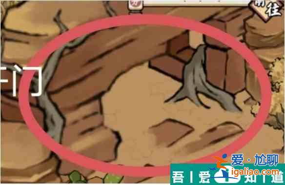 方寸对决琥珀眼珠在哪  方寸对决琥珀眼珠位置介绍一览？