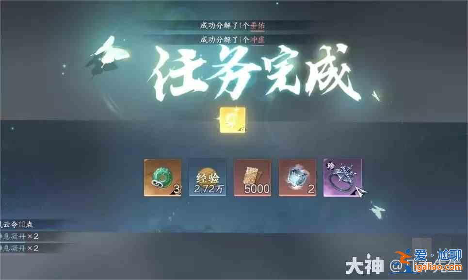 逆水寒手游千刃熔锋戒指怎么获得？逆水寒手游中独特的千刃熔刃戒指如何获得？