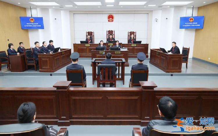 江苏省委原副书记张敬华受贿案一审宣判？